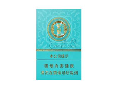 金圣(青瓷)价格查询 金圣(青瓷)多少钱一盒？