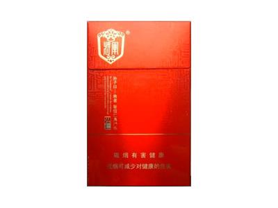 将军(弘仁)多少钱一盒2024？将军(弘仁)多少钱一盒？-迪卡香烟