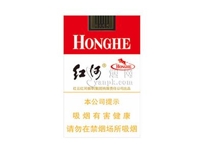 红河(软甲)价格表一览 红河(软甲)价格表一览-舍宝香烟