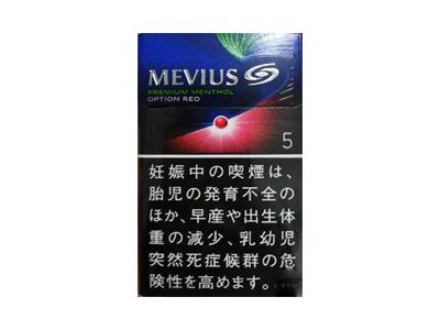 梅比乌斯(西瓜爆珠日本版)批发价格是多少？梅比乌斯(西瓜爆珠日本版)多少钱一包2024？-金顿香烟网