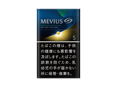 梅比乌斯(柑橘爆珠5mg日版)价格表一览 梅比乌斯(柑橘爆珠5mg日版)多少钱一盒2024？-金顿香烟网