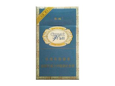 长城(醇雅薄荷)价格表一览 长城(醇雅薄荷)价格查询-舍宝香烟