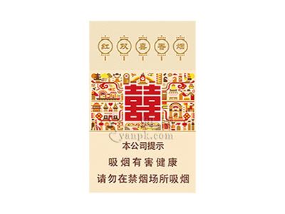 红双喜(硬尚派)香烟价格表2024 红双喜(硬尚派)价格表和图片-府田香烟