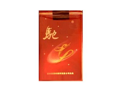 驰(精品软)价格表和图片驰(精品软)批发价格是多少？-烟架子