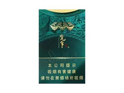 宽窄(三星伴月)多少钱一包2024？宽窄(三星伴月)多少钱一包？-迪卡香烟