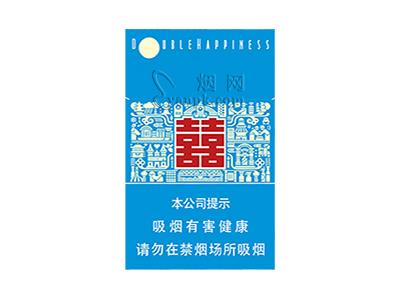 红双喜(铂派)价格表和图片红双喜(铂派)价格表和图片-府田香烟