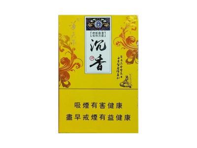 华天下(沉香中免版侧翻)香烟价格表2024 华天下(沉香中免版侧翻)价格表一览-府田香烟