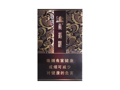 黄鹤楼(硬雅韵)多少钱一包？黄鹤楼(硬雅韵)价钱批发-迪卡香烟