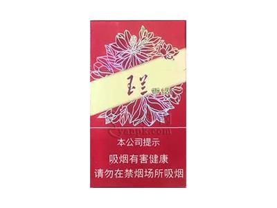 钻石(中支玉兰)多少钱一盒2024？钻石(中支玉兰)价钱批发