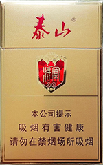 泰山（将军）