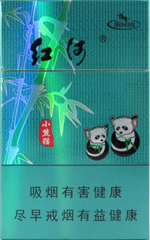 红河（小熊猫清和风）