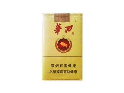 华西村(软)什么价格？华西村(软)多少钱一包？-烟架子