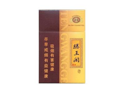 金圣(滕王阁·渔舟唱晚)多少钱一盒？金圣(滕王阁·渔舟唱晚)价格表一览-府田香烟