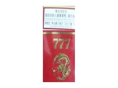 777多少钱一包？777多少钱一盒2024？-金顿香烟网