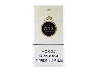 三五(银尚)香烟价格表2024 三五(银尚)价格表一览