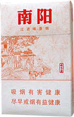 黄金叶（南阳小天叶）