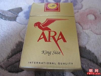 ARA(黄)香烟价格表2024 ARA(黄)多少钱一盒？-迪卡香烟