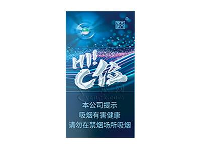 天子(C位MINI)多少钱一盒？天子(C位MINI)多少钱一盒？