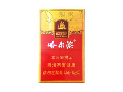 哈尔滨(风尚)多少钱一盒？哈尔滨(风尚)多少钱一盒？-金顿香烟网