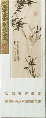 王冠（梅兰竹菊）