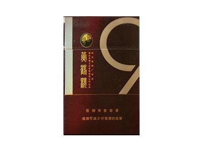 黄鹤楼(春秋淹城)批发价格是多少？黄鹤楼(春秋淹城)价格表图一览表-舍宝香烟