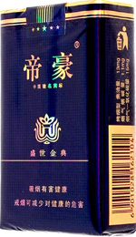 帝豪（盛世金典）