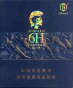 将军（战神）