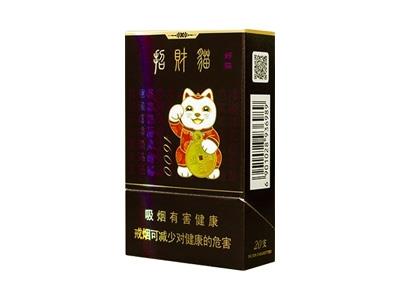 好猫(招财进宝1600)多少钱一盒2024？好猫(招财进宝1600)多少钱一盒？-舍宝香烟