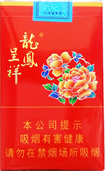 龙凤呈祥（花开富贵）