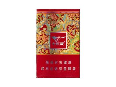 七匹狼(君如意)价格查询 七匹狼(君如意)价格表和图片