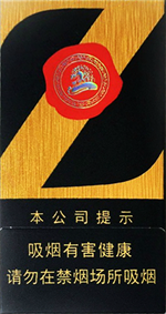 中南海（Z咖）