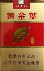 黄金叶（软福满堂）