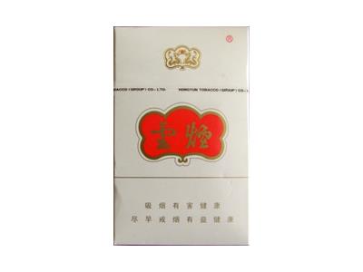 云烟(珠光白.醇香)价格查询 云烟(珠光白.醇香)什么价格？-烟架子