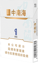 中南海（双中支1mg）