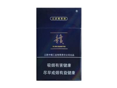 赣(蓝)多少钱一盒？赣(蓝)香烟价格表2024-烟架子