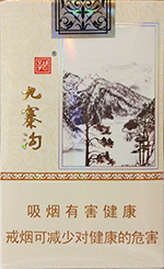 娇子（九寨沟）