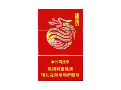 真龙(锦绣)多少钱一包？真龙(锦绣)多少钱一包2024？-迪卡香烟