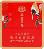 王冠（小国粹）