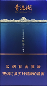 娇子（青海湖纯净）