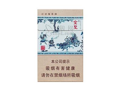 金圣(智圣出山)价格表和图片金圣(智圣出山)批发价格是多少？