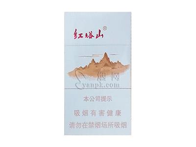 红塔山(细支传奇)价格表一览 红塔山(细支传奇)多少钱一盒？-迪卡香烟