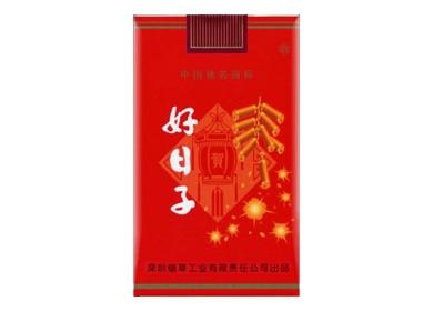 好日子(软)什么价格？好日子(软)多少钱一盒2024？-迪卡香烟