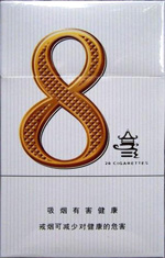 红金龙（晓楼 8mg）