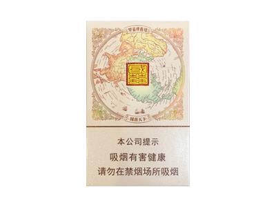 双喜(大国喜)批发价格是多少？双喜(大国喜)价格表图一览表-迪卡香烟