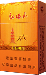 红塔山（硬金经典世家）