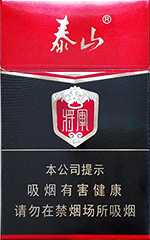 泰山（常胜将军）