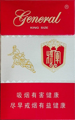 将军（景阳岗）