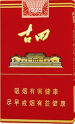 古田（软1929）