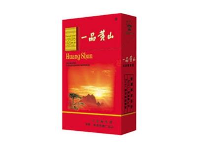 黄山(一品红)多少钱一盒2024？黄山(一品红)批发价格是多少？-府田香烟