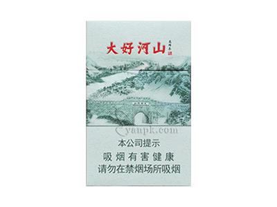 钻石(大好河山冬奥版)什么价格？钻石(大好河山冬奥版)多少钱一盒？-金顿香烟网